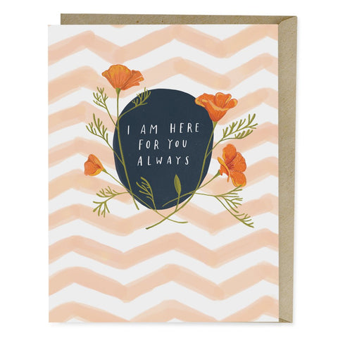 Here for You Always Sympathy card
